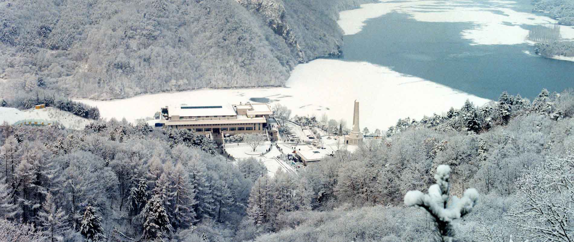 HJ Academic Foundation Garden Winter Scenery 효정학술재단